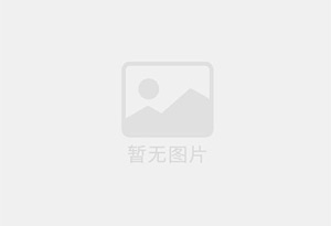 象州精准测漏水师傅的电话是多少？